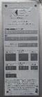 Industrial Key VERYX B175 Optical Color Sorting System for Vegetables & Fruit