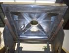 Used Tubar Stainless Steel Gaylord Dumper