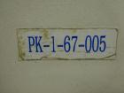 Used Lock Model 8X24 Conveyor Mounted Metal Detector