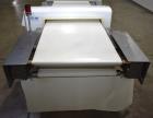 Used Safeline Mettler Toledo PowerPhase Plus Metal Detector – 31.5