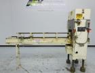 Used Heisler Model C 