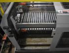 Columbia Model SP4000 High Level Compact Palletizer