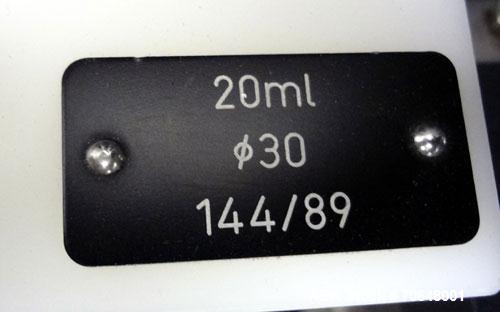 Used Seidenader V 75-LR Semi-Automatic Vial  Inspection Machine