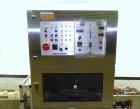 Used Nikka Densok Model HD1-1S High Voltage Pharmaceutical Pin Hole Detection System. Set for plastic vials and capable of speeds up to 300 vials per minute. Has a max card size: 150mm wide x 110mm t...
