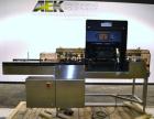 Used Seidenader V90 AVSB for visual inspection of filled vials. Model V90-AVSB/60-LR can handle products from .5ml to 1000ml with changeparts. Currently set up for 200ml vials. Can handle clear solut...