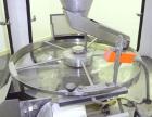 Used Mocon Vericap Capsule Inspection Machine, Model 2110. Machine is capable of inspecting size #0 capsules at 1800 per minute, size # 1, 2, 3, 4 at 2000 capsules per minute. Inclues control panel. ...