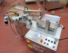 Used Seidenader Oblong Tablet Inspection Unit, Model L-650.