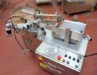 Used- Seidenader Oblong Tablet Inspection Unit, Model L-650.