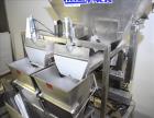 Used Weighpack Primo Linear V-9-2L/1F Linear Scale Filler.