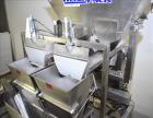 Used- Weighpack Primo Linear V-9-2L/1F Linear Scale Filler.