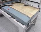 Used- Conflex Automatic L Bar Sealer. Model E-266