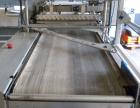 Used Texwrap Automatic L Bar Sealer, Model 3022VS4. Capable of speeds up to 45 packages per minute. Has a package size range: width 2-3/4