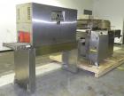 Used Weldotron 5962 Stainless Steel Automatic L-bar Sealer capable of speeds up to 25 packages per minute. Has an 18