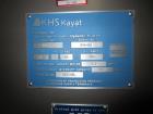 Used KHS Kisters, Model 601P Tray Shrink Wrap Bundler for printed film with 24 in. x 10 ft. x 15 in. High Shrink Tunnel. Has Allen-Bradley Logix 5555 PLC and Panelview 550 touch screen controls. Elec...
