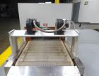Used Omega Design Model DL-27 Dual Lane Shrink Bundler