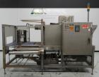 Used PMI (Arpac) Model SIC-25 Inline Tray Shrink Bundler