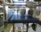 Used Pester Pewo-Pack Bundler, Model 450 SN