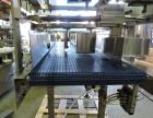 Used- Pester Pewo-Pack Bundler, Model 450 SN