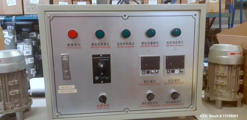 Used Furis FRS-590 Automatic Bath Bomb Packaging Line – 150 PPM – PVC, POF, PE Films
