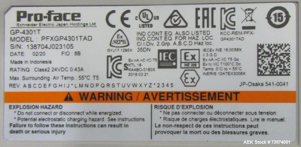Used Shanklin Model F1AC Horizontal Flowrap Automated Mailing System
