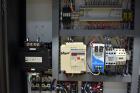 Used Extreme Packaging Model AL-35 Side Seal Shrink Wrapper with Flight Bar Inf