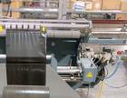 Sealed Air (Shanklin) Horizontal Flow Wrapper, Model F1AC-FW.