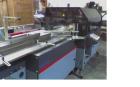 Used Used: Shanklin Omni-S horiz FFS. Is perimeter-style wrap, equipped with 8' lugged infeed conveyor, (lugs about 2