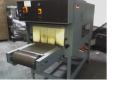 Used Used: Shanklin Omni-S horiz FFS. Is perimeter-style wrap, equipped with 8' lugged infeed conveyor, (lugs about 2