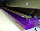 Unused- Aline E.L.V.I.S-30 Entry Level Vacuum Impulse Sealer. Has a 30