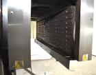 Used- Tri Pack Shrink Tunnel Model HT-2. 5' Long tunnel, tunnel opening 9.87