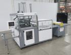 Used Formech TF686 Vacuum Forming Machine – 25.5