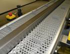 Used Orics Industries Modified Atmosphere Packaging Rotary Tray Sealer