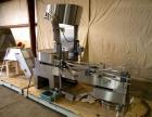 Used Kalish Kalisort-200 Bottle Orienter, Model 7430. Approximately 200 bottles per minute. Includes a starwheel, 4’’ wide x 74’’ long takeaway conveyor, and a stainless steel hopper, serial# 0012. I...