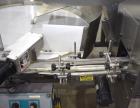 Used Kaps-All Model AU-6 Automatic Plastic Bottle Unscrambler – 300 CPM Capacity