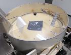 Used New England Machinery Model NEH-200 Bulk Bottle Unscrambler