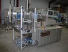 Used Pester Overwrapper wth heat tunnel, model Pewo-Pack-450. Output capacity is approximately 12 packs/minute. PE film width 17.7