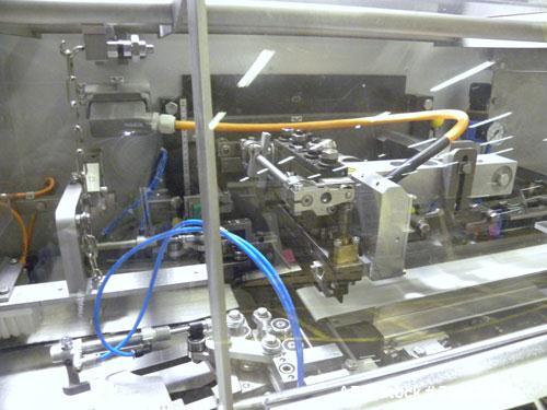 Used Bosch Sigpack HBL Horizontal Flow Wrapper