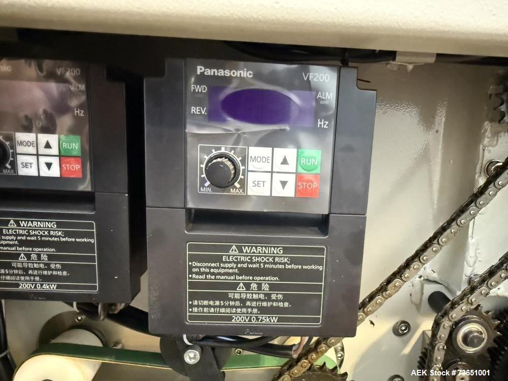 Used Excel BPX C-250 H Horizontal Flow Wrapper | High-Speed Automatic Packaging Machine