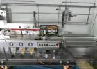 Used Bosch Sigpack HSL Hermetical Seal, Long Dwell horizontal wrapper, Capable of speeds up to 350 packages per minute. Package size range: (Length) 50mm to 300mm (Width) up to 120mm (Height) up to 6...