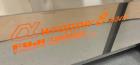 2021 Fuji Machinery FW3410/B Alpha 8 Automatic Box Motion Wrapper