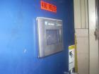 Used Lantech Ring Wrapper, Model LR-4000