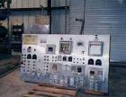 Used Cherry Burrell Ultra High Temperature (U.H.T.) Processing System. 