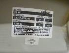 Used Conair 2-Compartment Weigh Scale Gravimetric Blender, Model WSB-421.