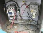 Used UnaDyn Vacuum Loader, Model VTP5. (1) Vertical Roots blower, model 24-U-RAI,  approximately 12 cfm at 1160 rpm. 2