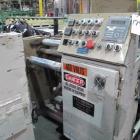 Used J&C 20