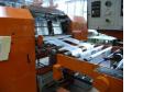 Used Coemter Ter-Roll 7070/4 Bag Making Machine.  Maximum capacity 330 feet/min (100 meter/min), 15 roll shifts per minute, bag width 9