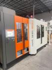 Used Kosme KSB 4RG Synchro Stretch Blow Molding Machine | 4,700 BPH | 4 Cavities | 2020