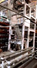 Used Macchi Plastex 3 Layer Blown Film Extrusion Line