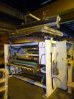 Used Sano Blown Film Co-Extrusion Line