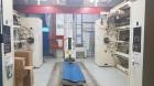 Used- Windmoller & Holscher 80